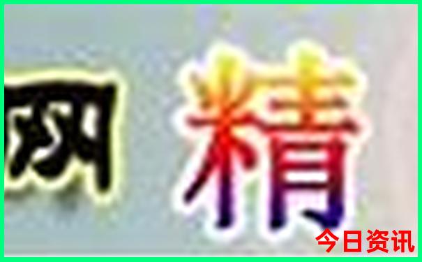 暑假中学生旅游推荐